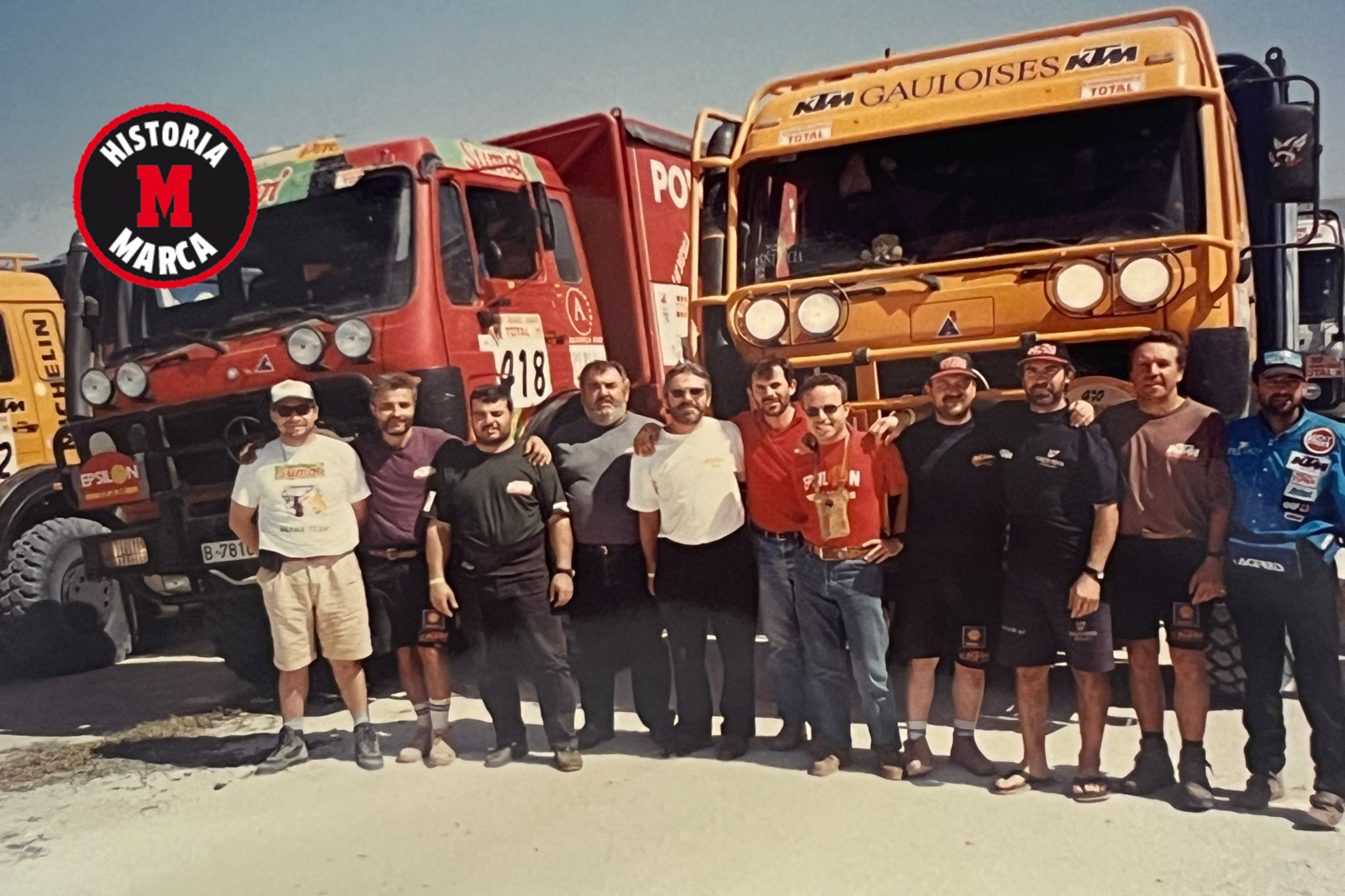 而梅西则扮 而梅西则扮